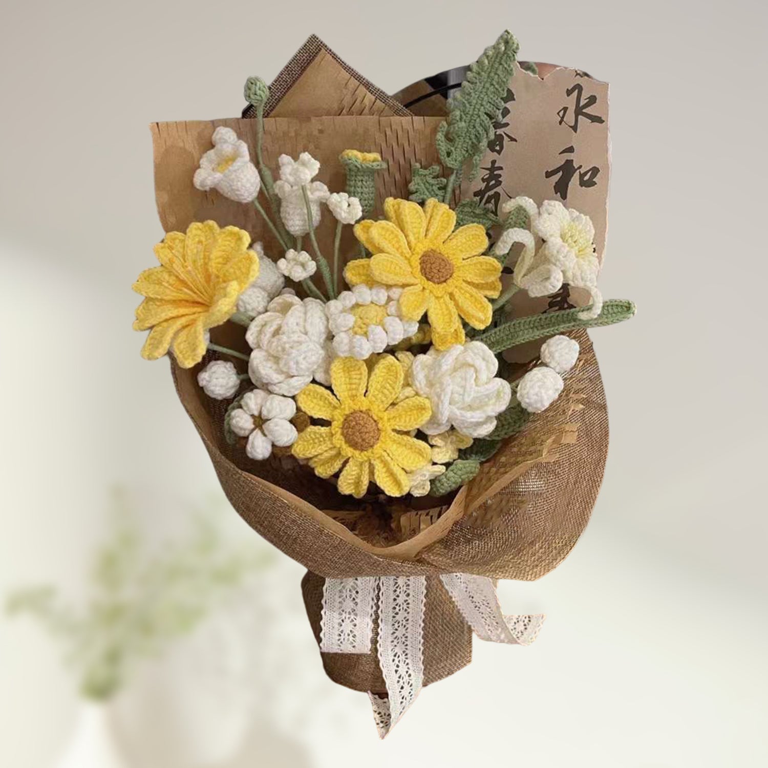 Bouquets